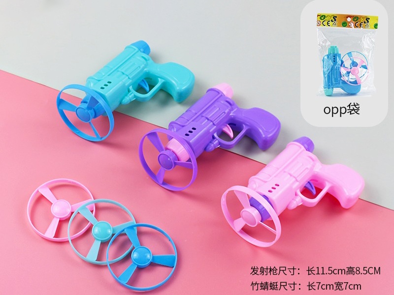 Bamboo Dragonfly Pistol