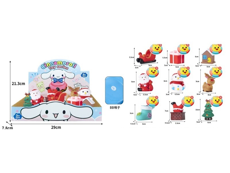Vinyl Puzzle Simulation Christmas, Santa Claus, Snowman, Bobsleigh, Bb Whistle, Sound, Soft Rubber Water Play Toy, Pinch Fun