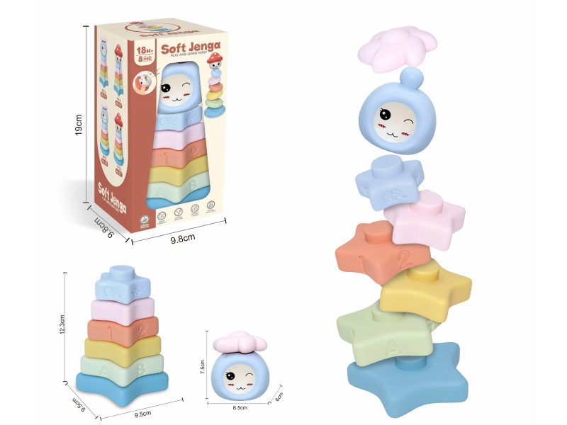 Soft Plastic Stacking Toy 8pcs