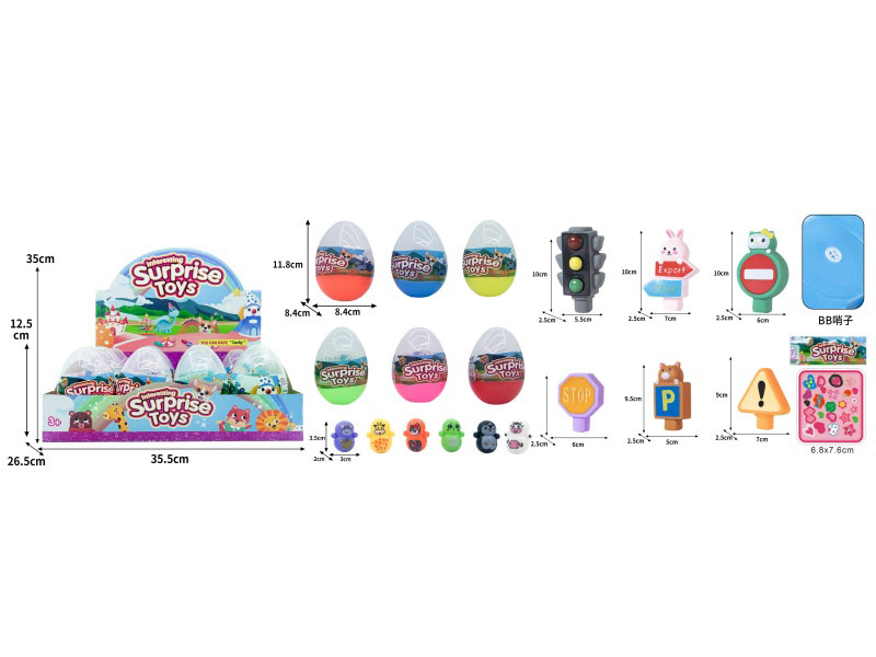 New Type Of Rubber Animal Warning Sign Sign + Untoppling Doll + Self-Adhesive Water Play And Pinching Fun Bb Whistle Sound Soft Rubber Toy