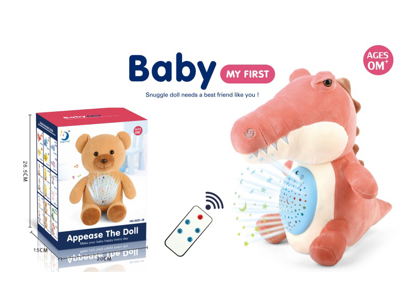 Remote Control Plush Crocodile Toy With Light And Music