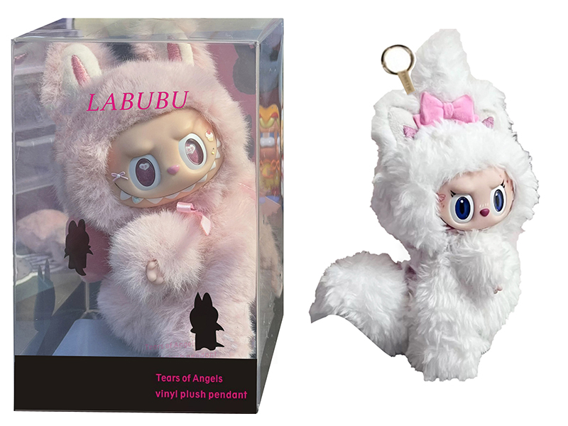 Limited Edition 8" Plush Vinyl LinaBell Labubu Doll With Keychain