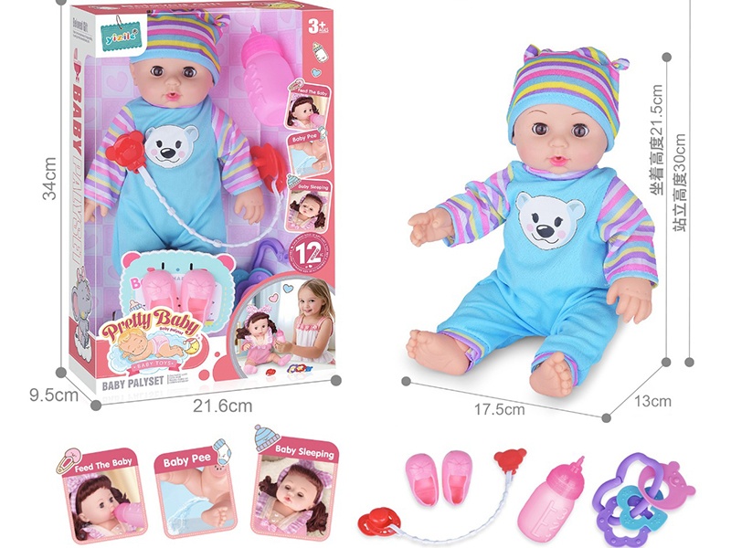 14-Inch Hollow Doll With 12-Tone Ic