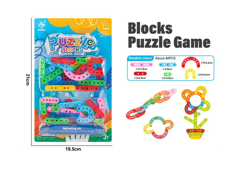 There Are Approximately 40 Strip-Shaped Building Blocks