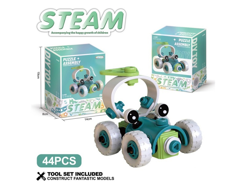 44 Pieces Of Soft Rubber Building Block Assembly Vehicle