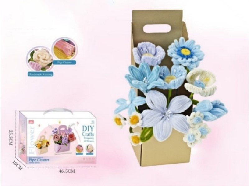 Sweet Yi Diy Twist Stick Gift Box Bouquet