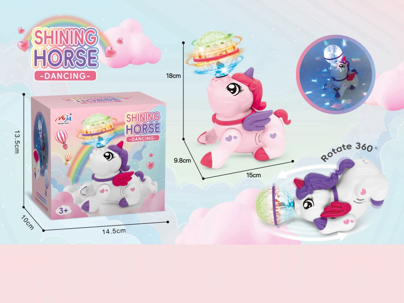 Electric Ball-Holding Rotating Unicorn