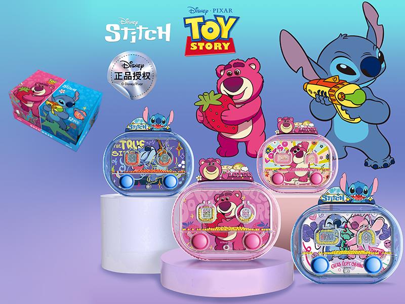 Strawberry Bear/Stitch Water Game Toy