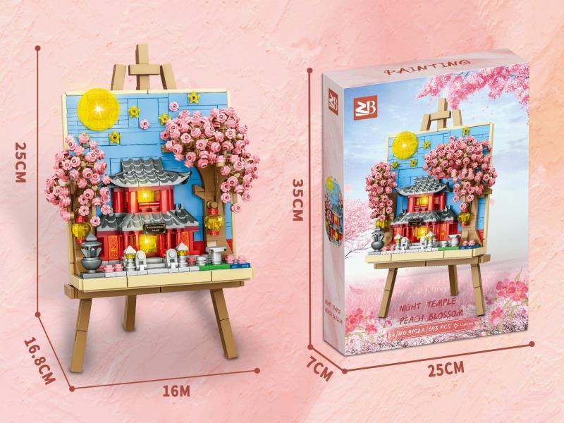 Building Blocks: Peach Blossom Drawing Board With Light 693 Pieces