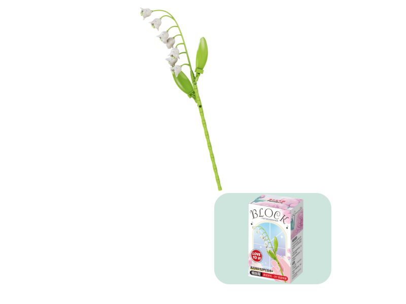 Building Blocks: 52 Pcs Of Small-Sized Building Block Flowers - Lily Of The Valley
