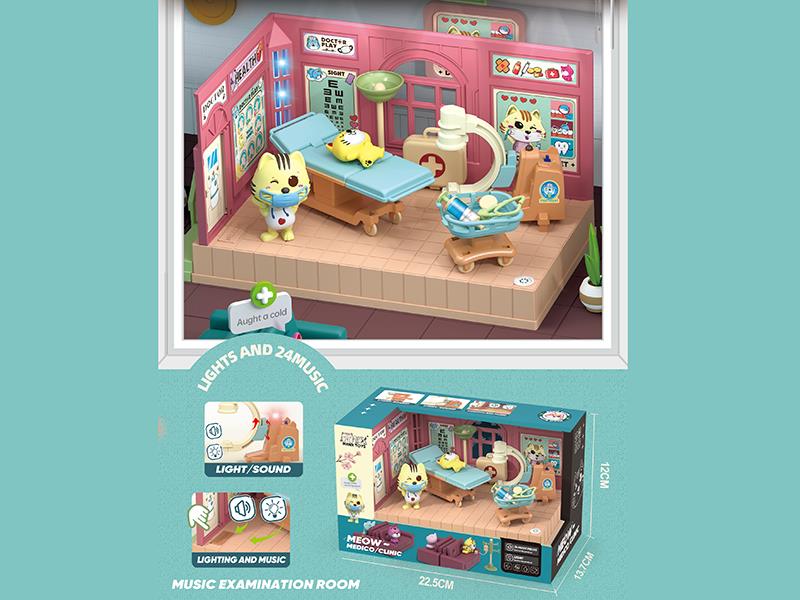 Music Examination Room Microcosmic Scene Toy