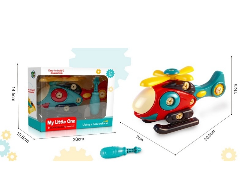 Diy Puzzle Helicopter Assembly