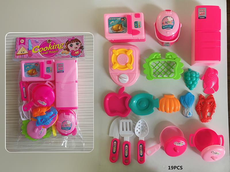 Kitchen Set 19pcs