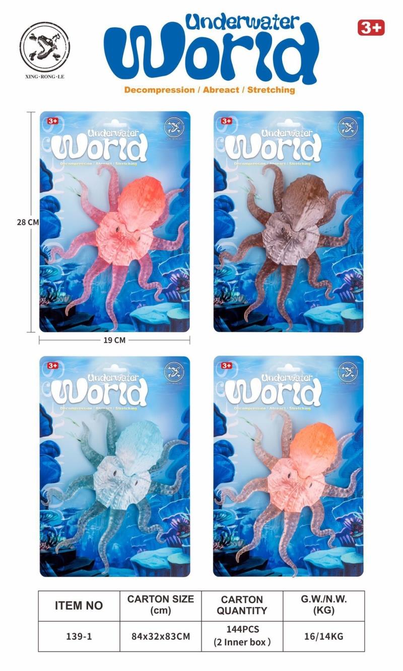 Decompression Stretching Toy Octopus