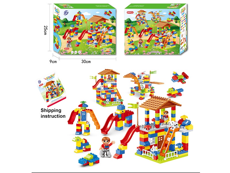 Building Blocks 89pcs