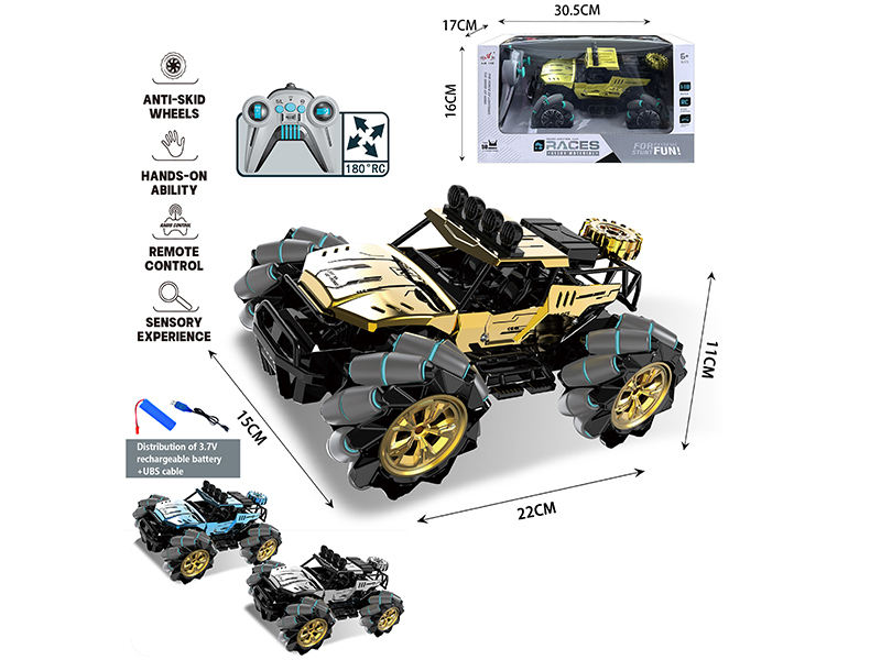 1:18 4CH Remote Control Alloy Drift Off-Road Vehicle