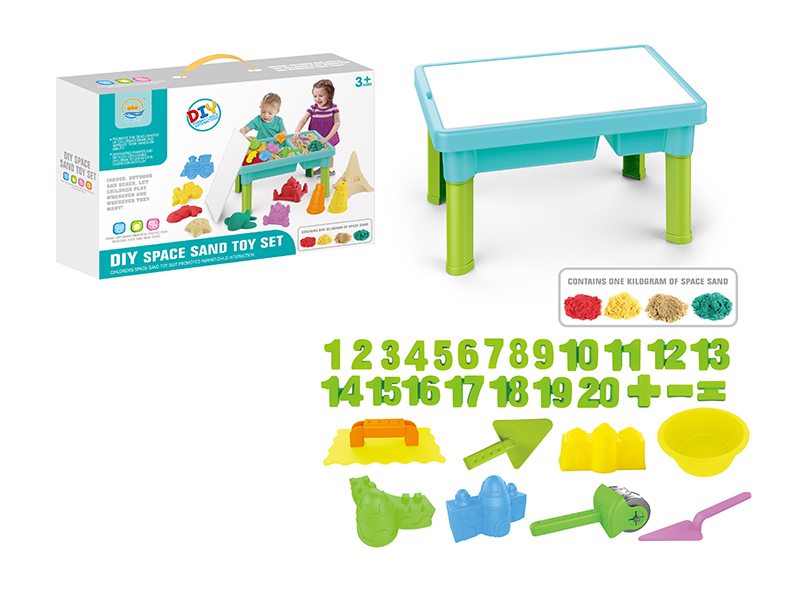 Space Sand Beach Table Toy Set 11PCS(1000g)