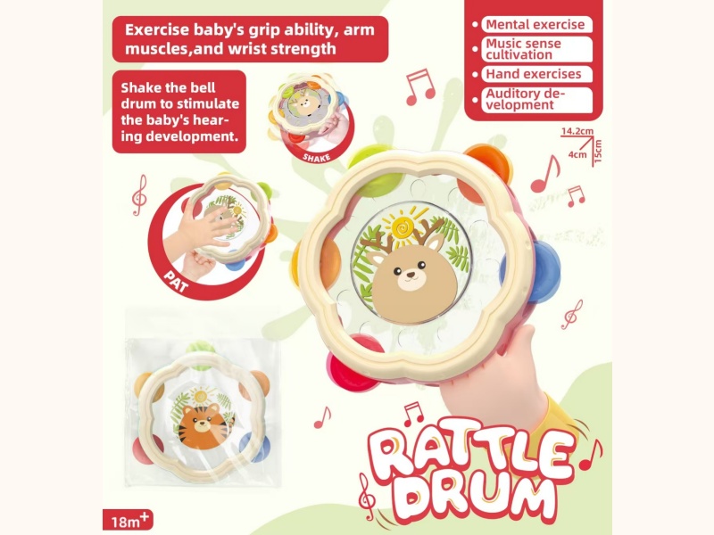 Hand-Cranked Tambourine (2-Color Mixed Set）