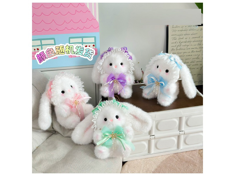 Golden Flower Lolita Rabbit (With Sachet)