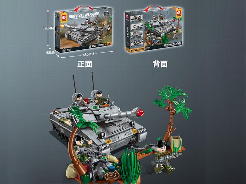 Survival Warfare Series Building Blocks - Main Battle Tank 804pcs