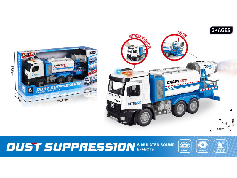 1:16 Sound And Light Inertial Openable Spray Dust Suppression Vehicle - Blue (Package 3*Ag13)