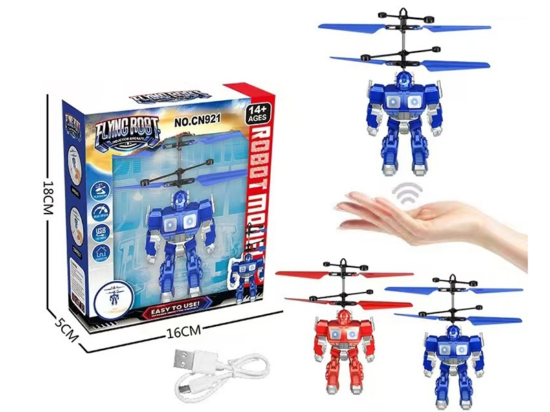 Optimus Prime Induction Craft