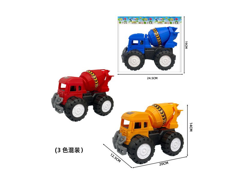 Inertial Engineering Vehicle