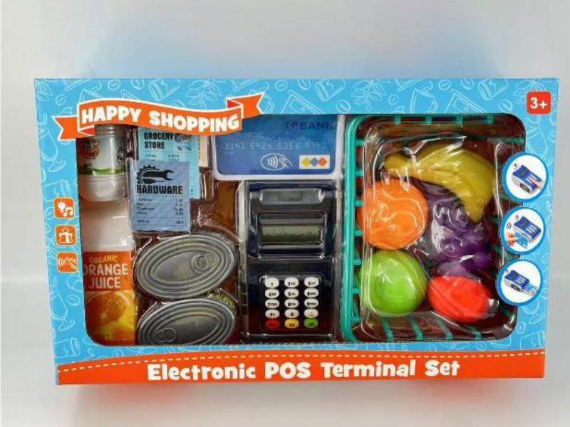 Pos Machine Set With Basket