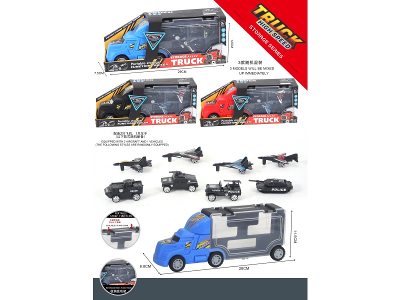 Military Transport Vehicle - Sliding Storage Vehicle, Indoor Sliding Vehicle