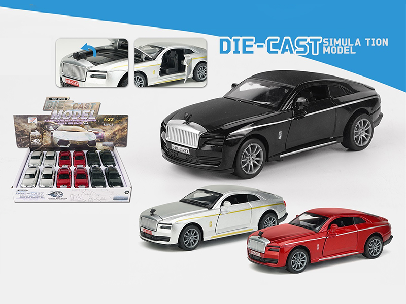 1:32 Rolls-Royce Pull Back Three Doors Alloy Car Model
