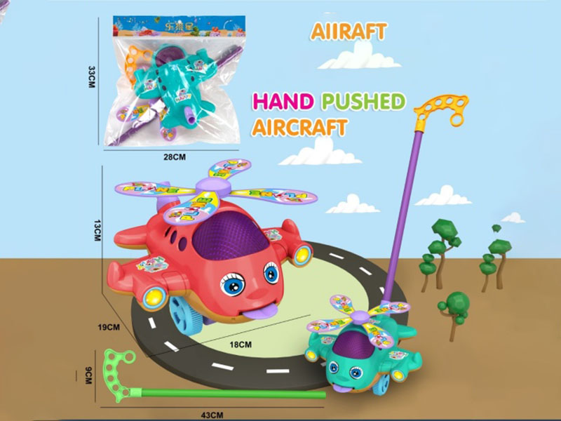 Hand-Pushed Airplane