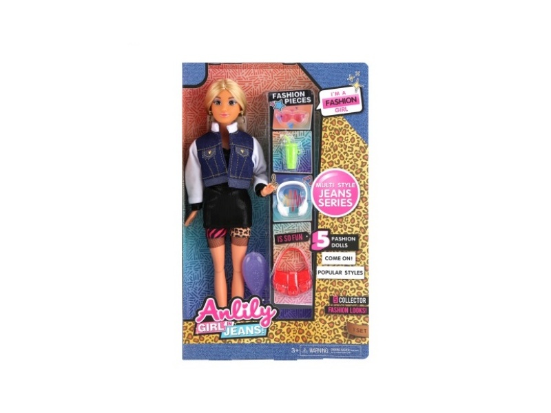 11.5-Inch Solid Doll (Brown Skin Color)