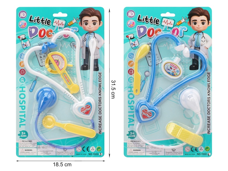 Doctor Set