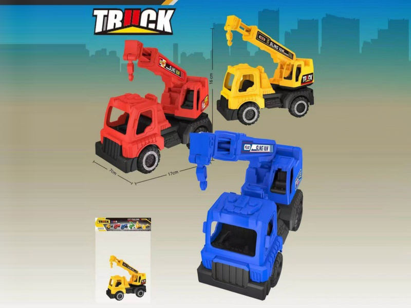 Sliding Engineering Vehicle