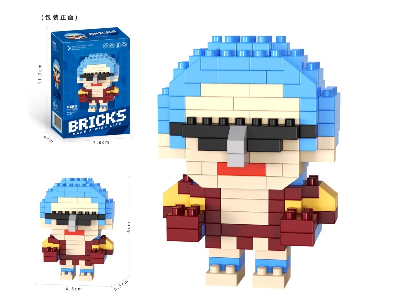 Building Blocks: 150 PCS Of Small Figurines