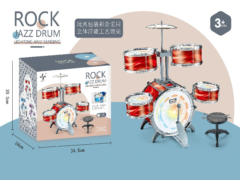 Cool Red Vertical Five-Drum/Five-Lamp Power Pack