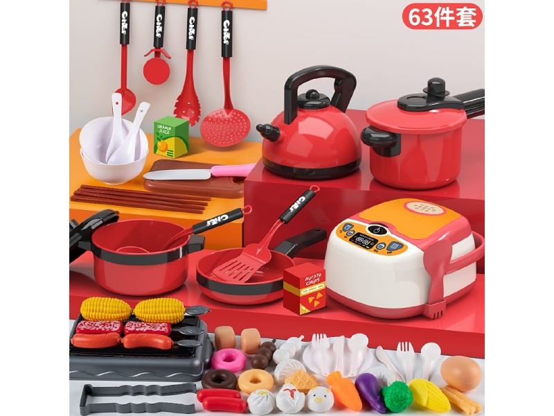 Kitchenware Electric Rice Cooker Set 63pcs