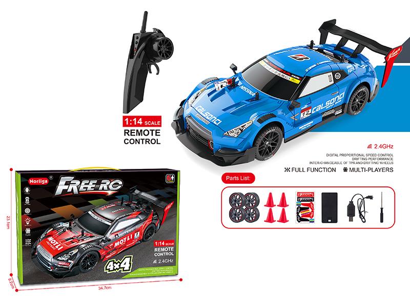1:14 2.4G Proportional High-Speed Four-Wheel Drive Drift Remote Control Car