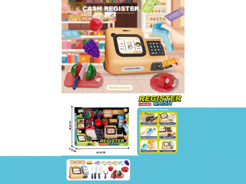 Cash Register Series Set