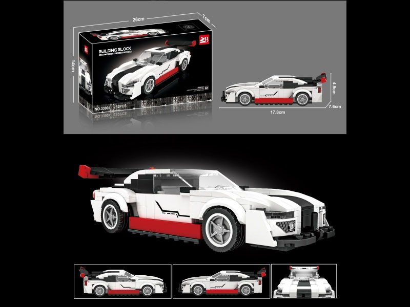 Building Blocks: 282Pcs Koenigsegg