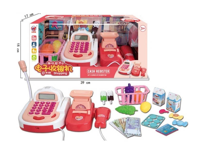 Children'S Fun Cash Register