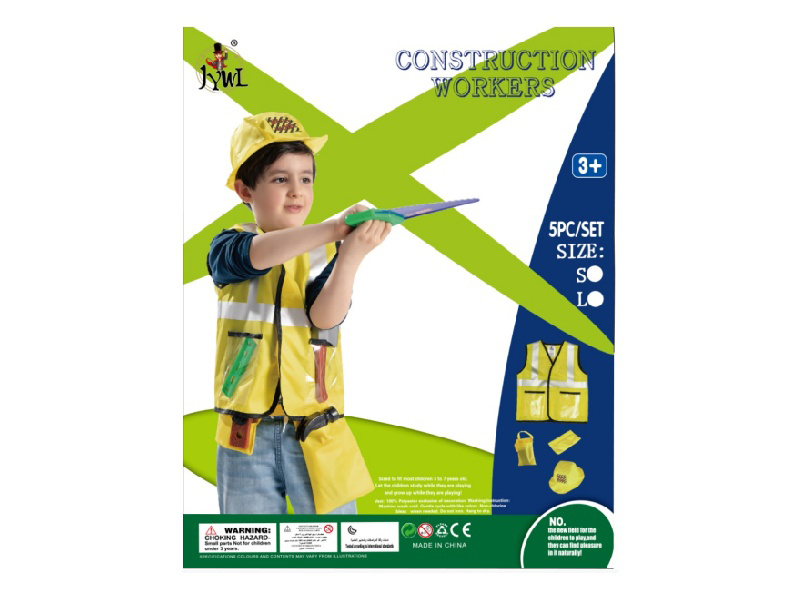 Engineer Cosplay Costume