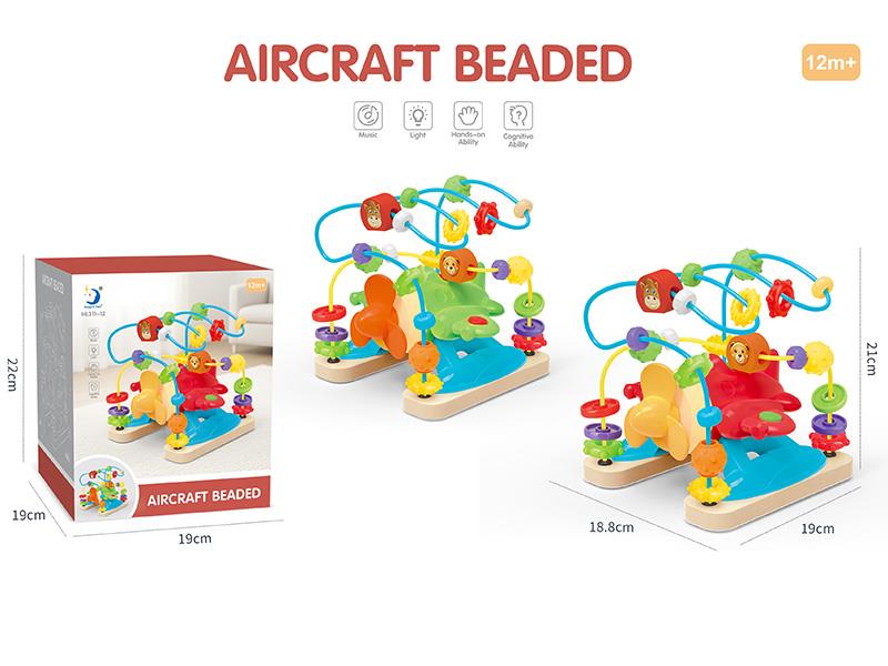 Wooden Aircraft Beaded Toy