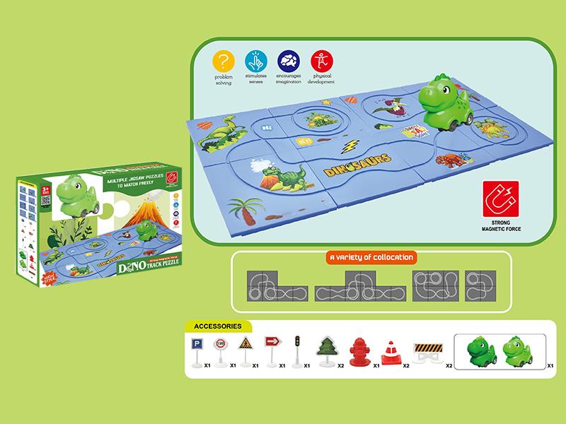 Electric Dinosaur Car Magnetic Puzzle Track Toy(8PCS Puzzles, With Road Signs)