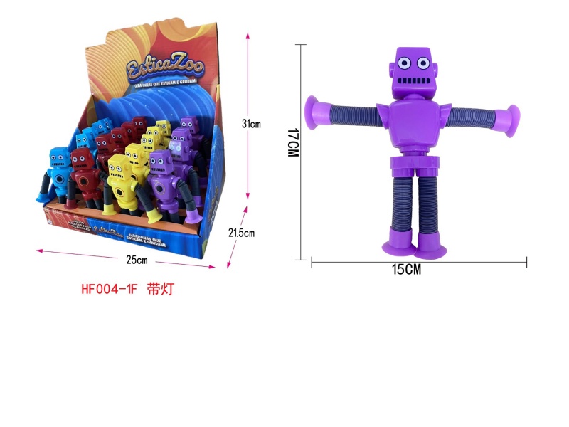 Rotating Head Robot (With Light) (24Pcs)
