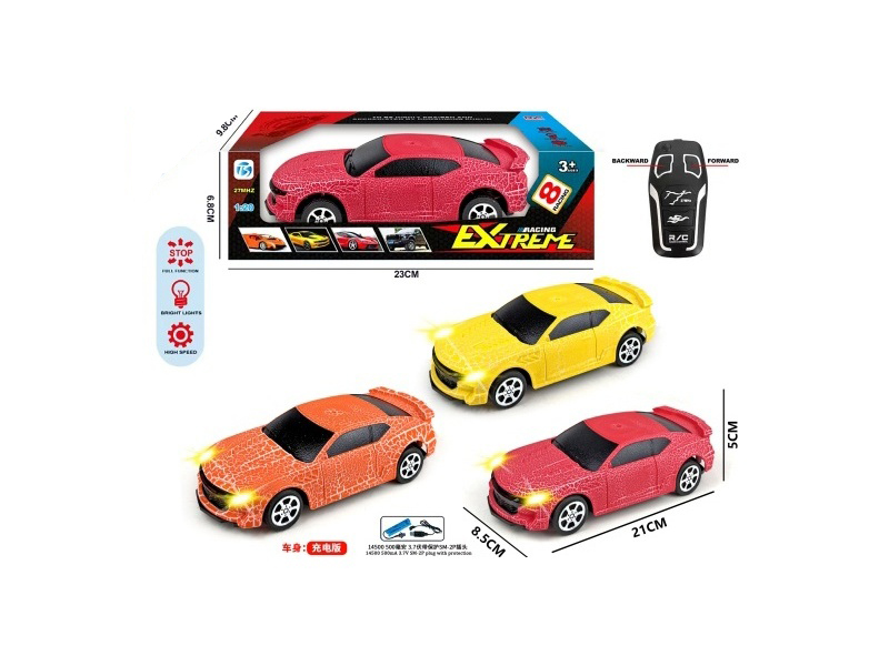 Two-Way Small Wasp Remote Control Car With Light