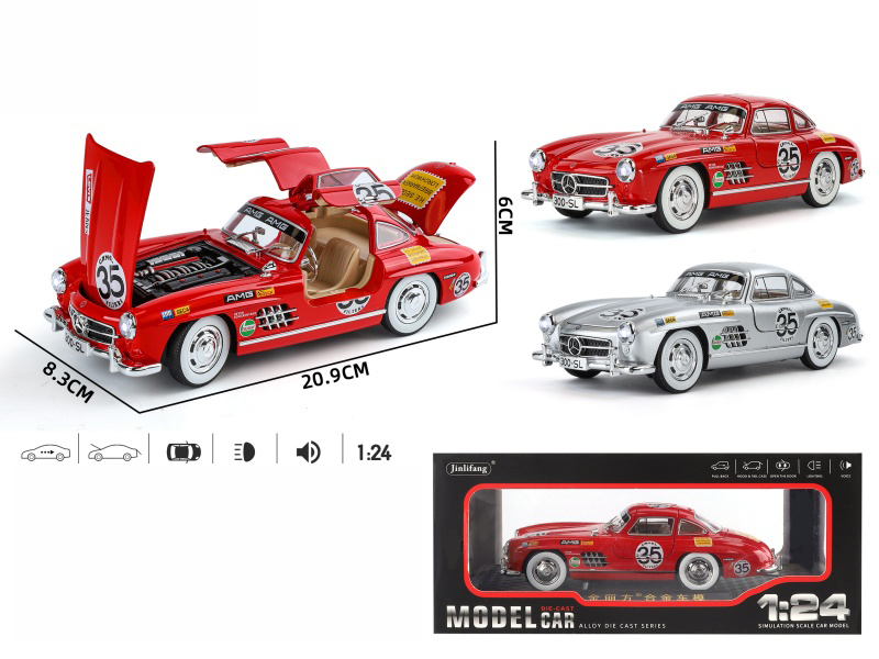 1:24 Mercedes-Benz 300SL Latte Version Alloy Car