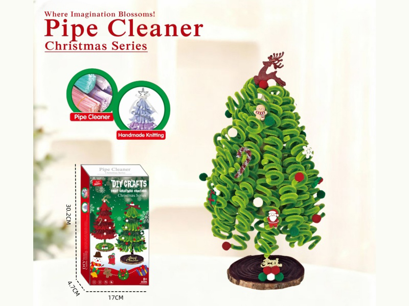 Cui Mi Warm Cedar Diy Twisty Stick Christmas Series