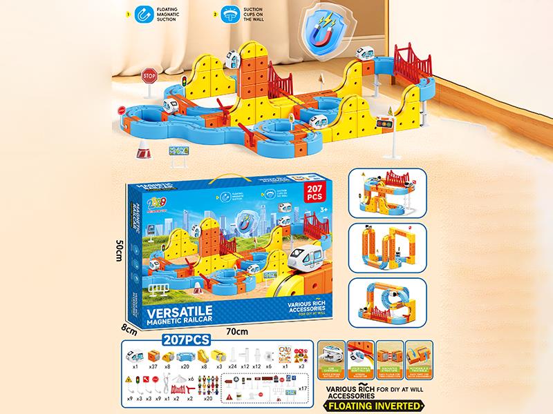 Versatile Magnetic Rail Car 207PCS