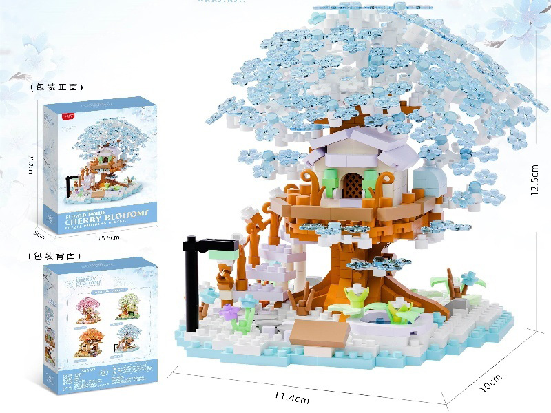 Building Blocks: 690 PCS Of Cherry Blossom Tree